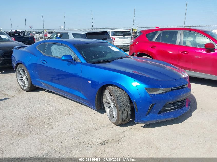 2016 CHEVROLET CAMARO LT - 1G1FD1RS0G015262