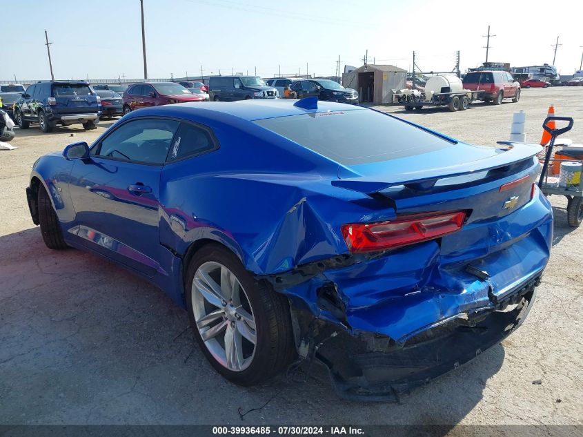 1G1FD1RS0G015262 2016 Chevrolet Camaro Lt