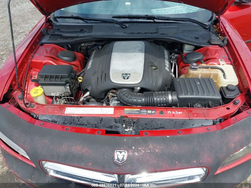 2006 Dodge Charger Rt VIN: 2B3KA53H76H257019 Lot: 39936521