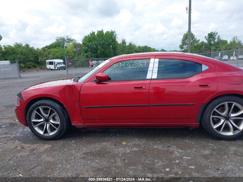 2006 Dodge Charger Rt VIN: 2B3KA53H76H257019 Lot: 39936521