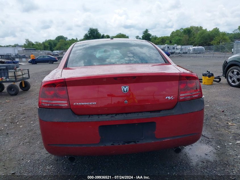 2006 Dodge Charger Rt VIN: 2B3KA53H76H257019 Lot: 39936521