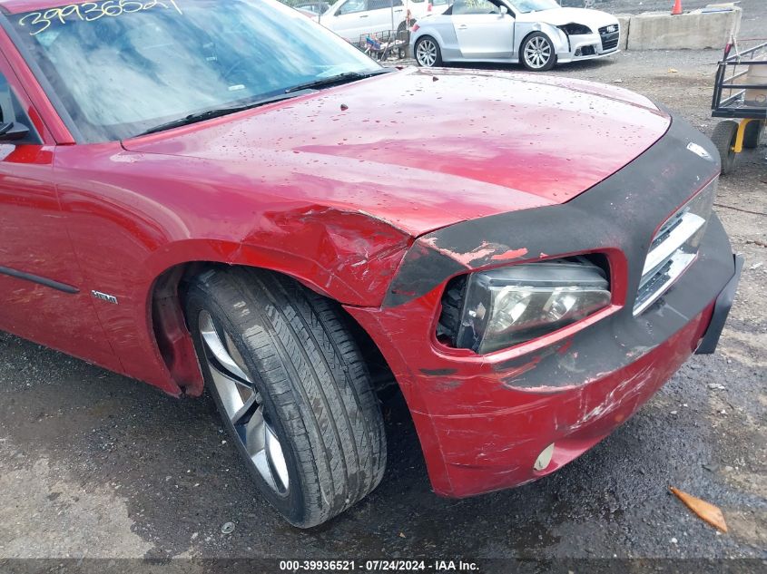 2006 Dodge Charger Rt VIN: 2B3KA53H76H257019 Lot: 39936521