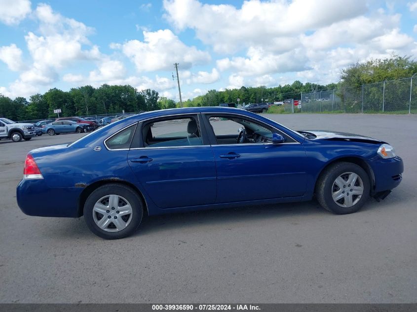 2006 Chevrolet Impala Lt VIN: 2G1WT58K269330301 Lot: 39936590