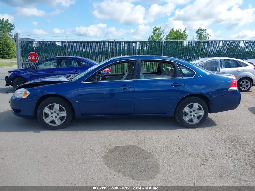 2006 Chevrolet Impala Lt VIN: 2G1WT58K269330301 Lot: 39936590