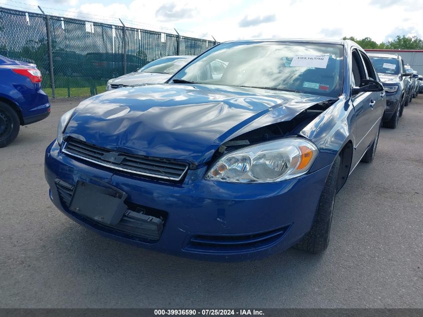 2006 Chevrolet Impala Lt VIN: 2G1WT58K269330301 Lot: 39936590