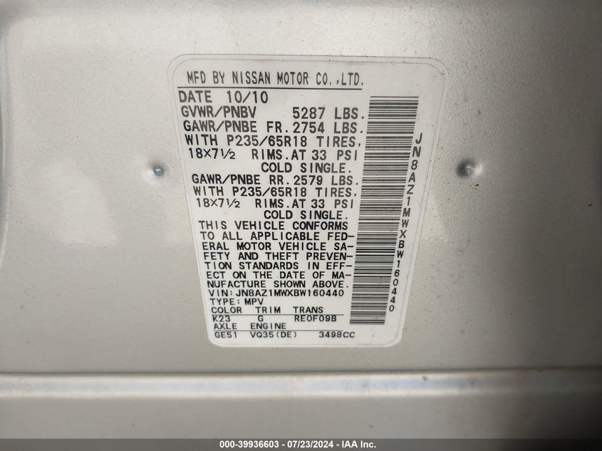 2011 Nissan Murano Sl VIN: JN8AZ1MWXBW160440 Lot: 39936603