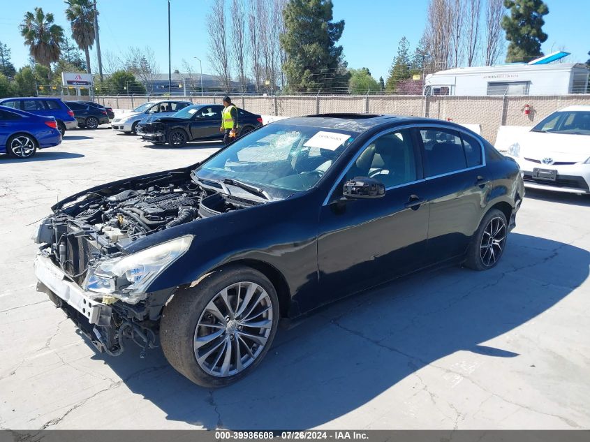 2008 Infiniti G35 Journey VIN: JNKBV61E48M204178 Lot: 39936608