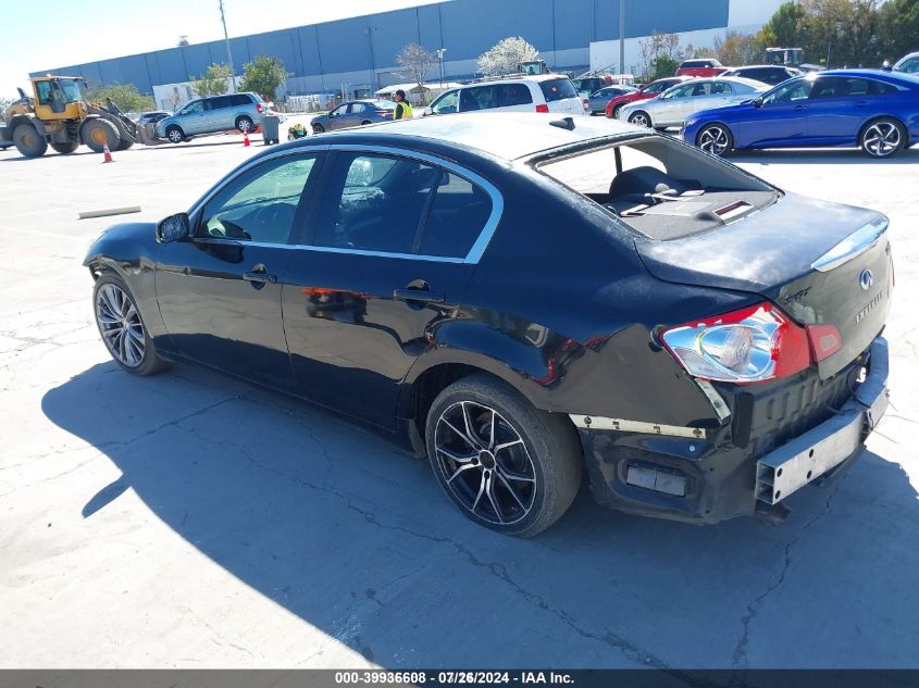 2008 Infiniti G35 Journey VIN: JNKBV61E48M204178 Lot: 39936608