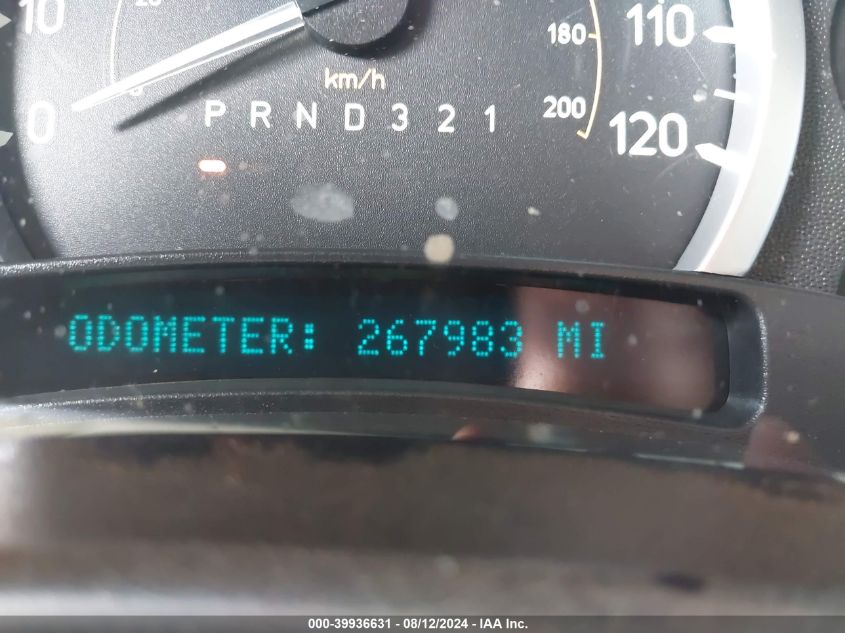 2006 Hummer H2 Suv VIN: 5GRGN23U26H106551 Lot: 39936631