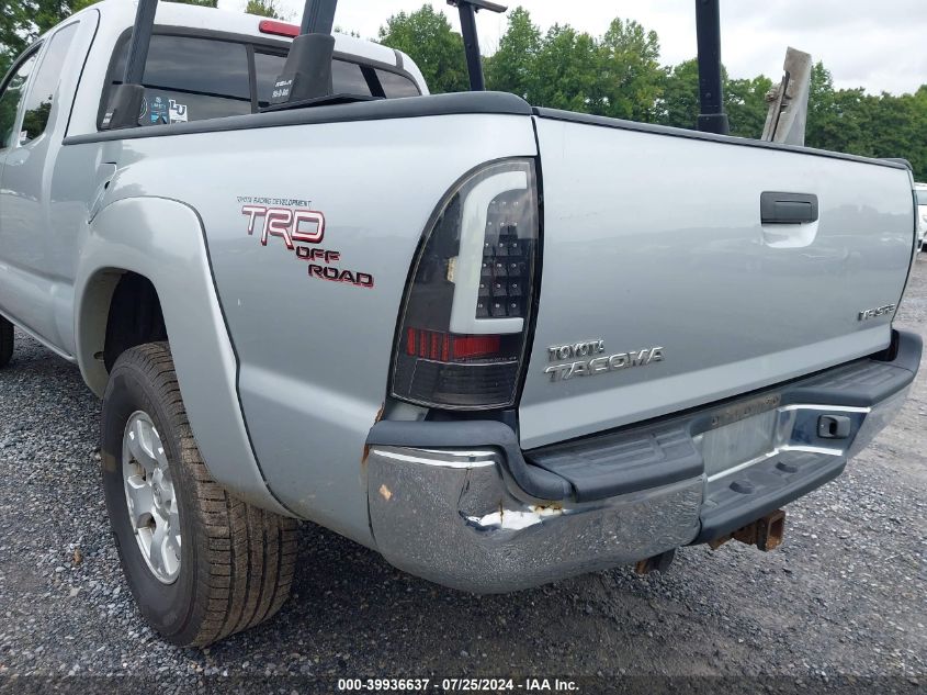 2005 Toyota Tacoma Base V6 VIN: 5TEUU42N25Z062786 Lot: 39936637