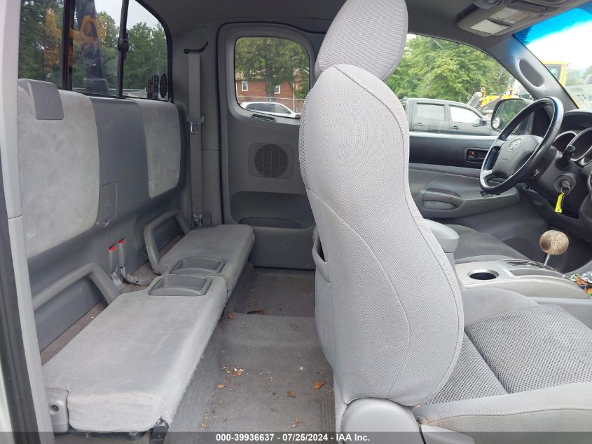 2005 Toyota Tacoma Base V6 VIN: 5TEUU42N25Z062786 Lot: 39936637