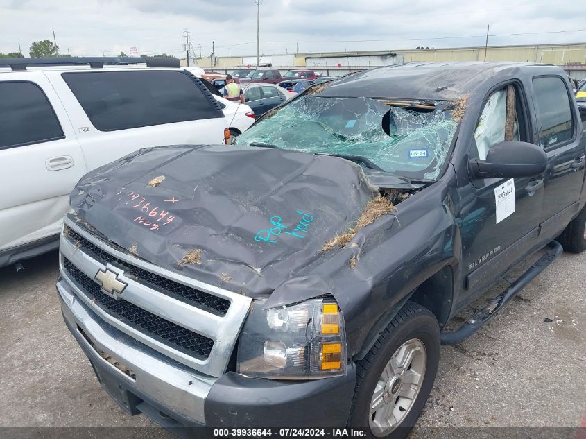 2010 Chevrolet Silverado C1500 Lt VIN: 3GCRCSE05AG217690 Lot: 39936644