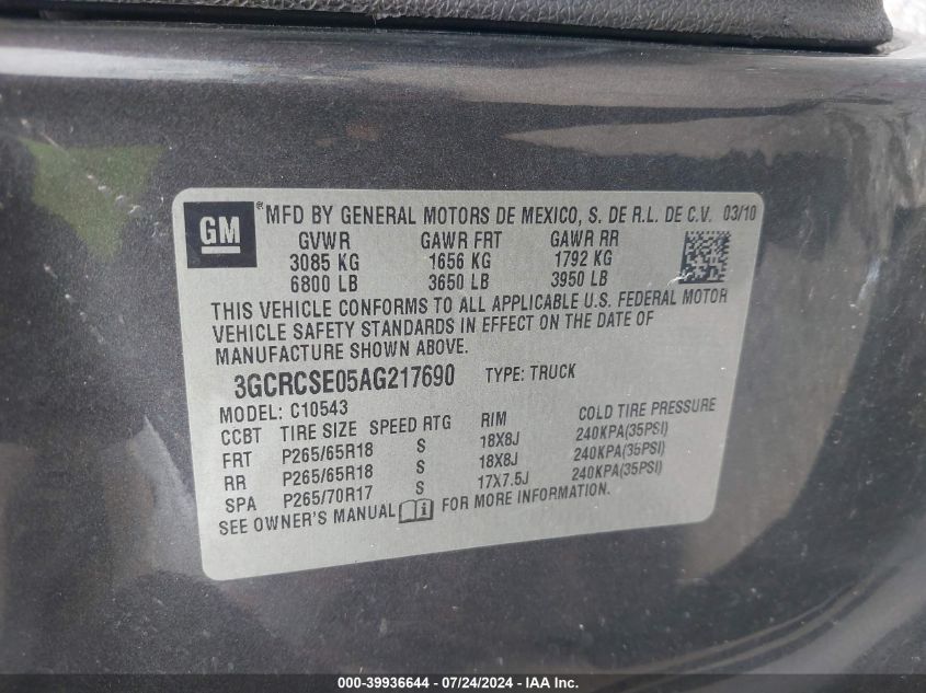 2010 Chevrolet Silverado C1500 Lt VIN: 3GCRCSE05AG217690 Lot: 39936644