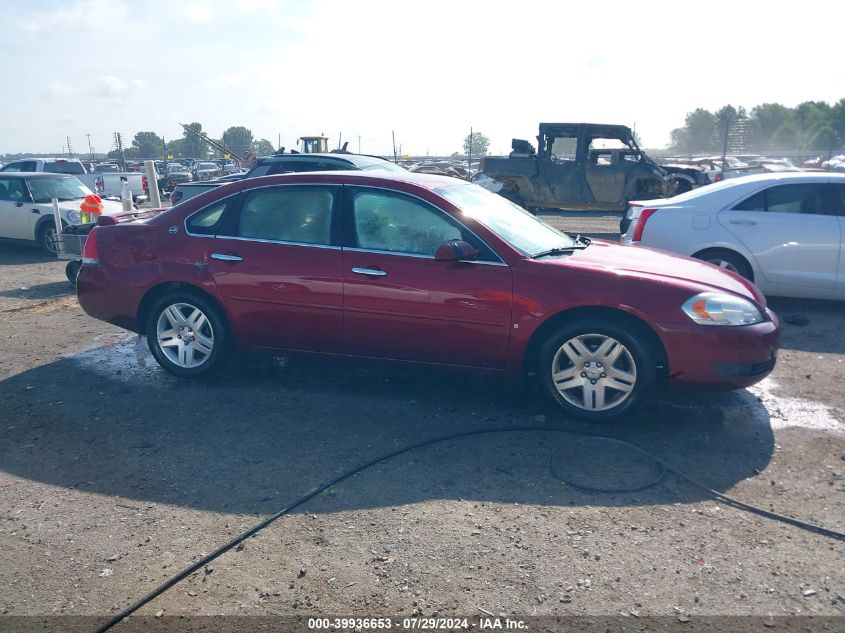 2007 Chevrolet Impala Ltz VIN: 2G1WU58R379228324 Lot: 39936653