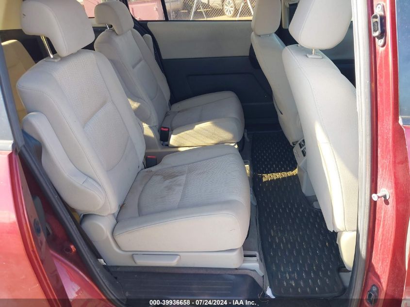 2008 Mazda 5 VIN: JM1CR293380324552 Lot: 39936658