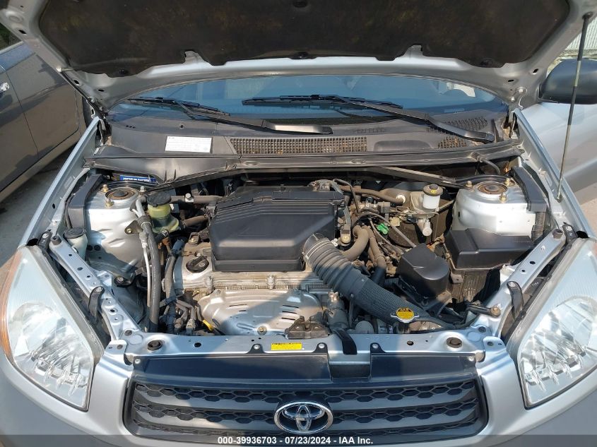 2001 Toyota Rav4 VIN: JTEHH20V510076328 Lot: 39936703