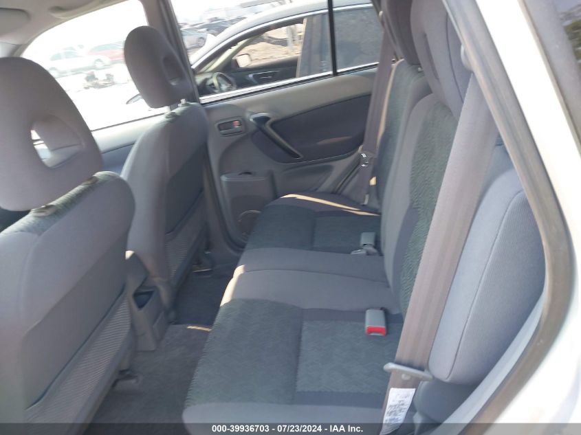 2001 Toyota Rav4 VIN: JTEHH20V510076328 Lot: 39936703