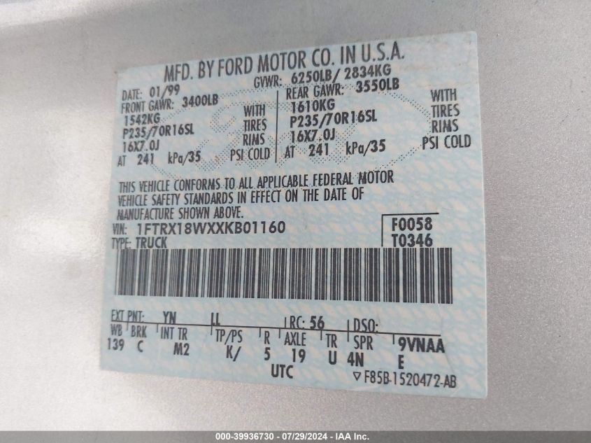1999 Ford F-150 Lariat/Work Series/Xl/Xlt VIN: 1FTRX18WXXKB01160 Lot: 39936730