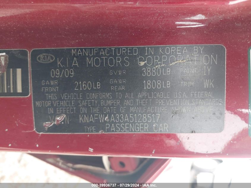 2010 Kia Forte Sx VIN: KNAFW4A33A5128517 Lot: 39936737