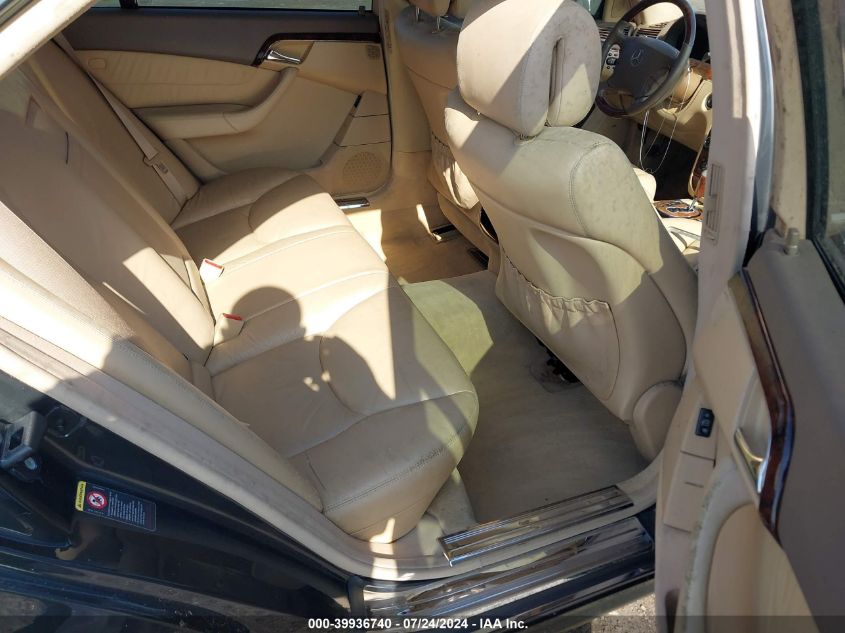 2003 Mercedes-Benz S 500 4Matic VIN: WDBNG84J63A325316 Lot: 39936740