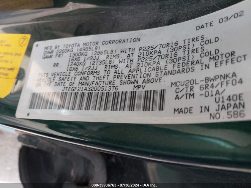 2002 Toyota Highlander Limited V6 VIN: JTEGF21A320051376 Lot: 39936763