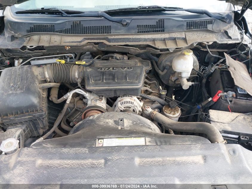 2010 Dodge Ram 1500 VIN: 1D7RV1GP3AS262396 Lot: 39936769