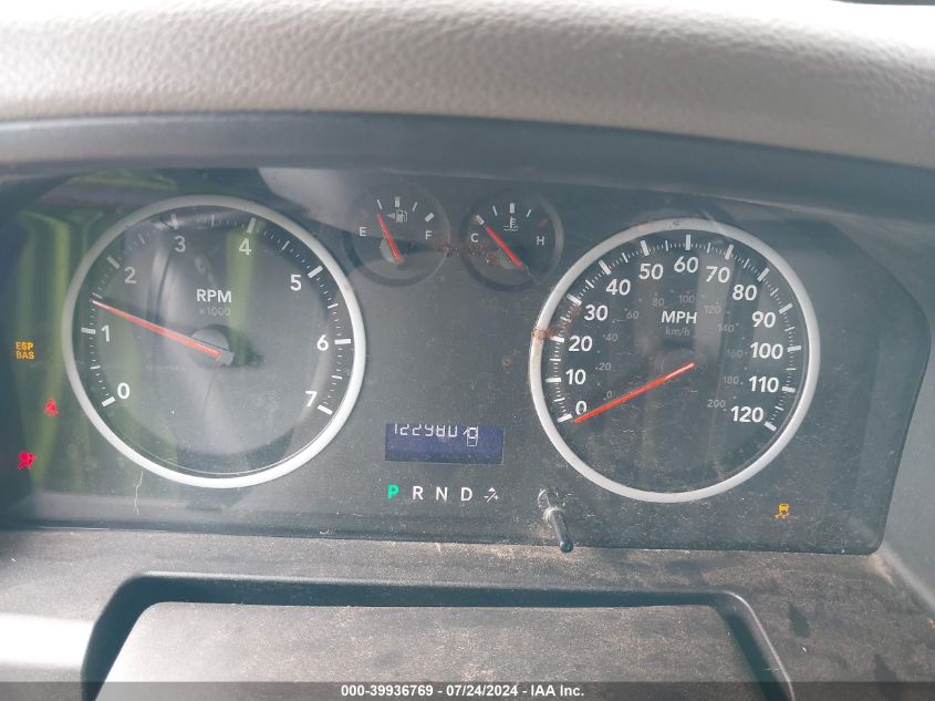 2010 Dodge Ram 1500 VIN: 1D7RV1GP3AS262396 Lot: 39936769