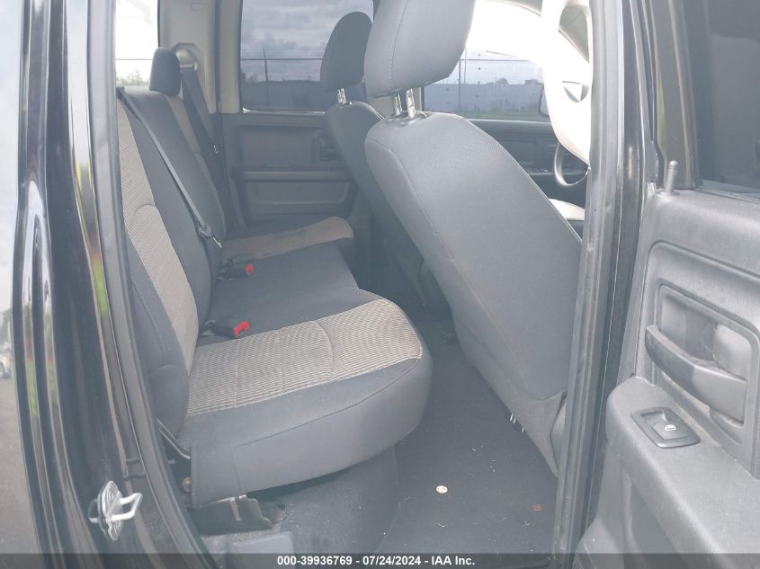 2010 Dodge Ram 1500 VIN: 1D7RV1GP3AS262396 Lot: 39936769