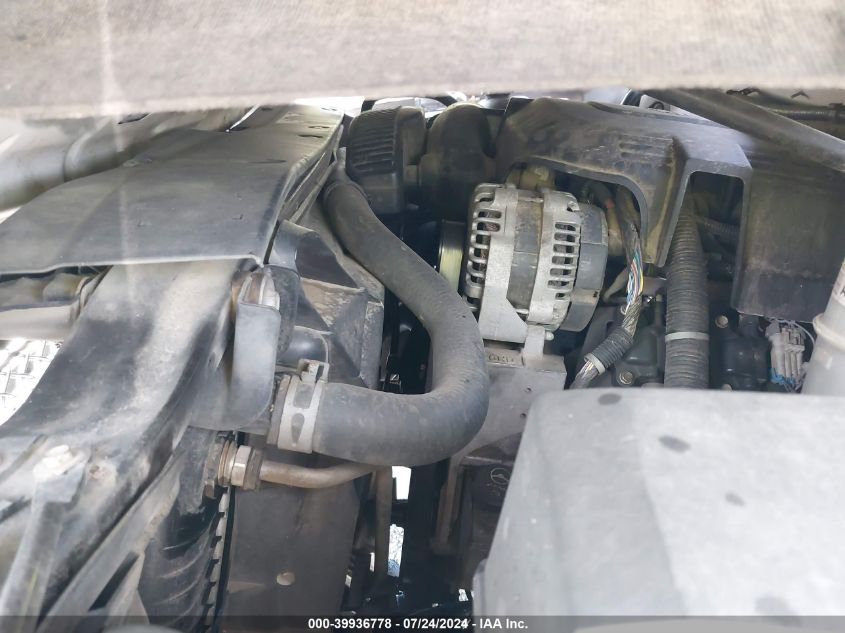 2011 Chevrolet Suburban 1500 Ltz VIN: 1GNSKKE37BR274710 Lot: 39936778