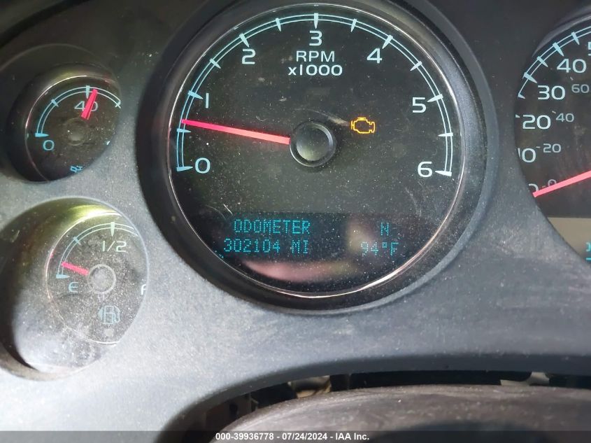 2011 Chevrolet Suburban 1500 Ltz VIN: 1GNSKKE37BR274710 Lot: 39936778