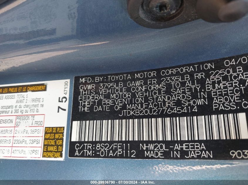 2007 Toyota Prius VIN: JTDKB20U277645414 Lot: 39936790
