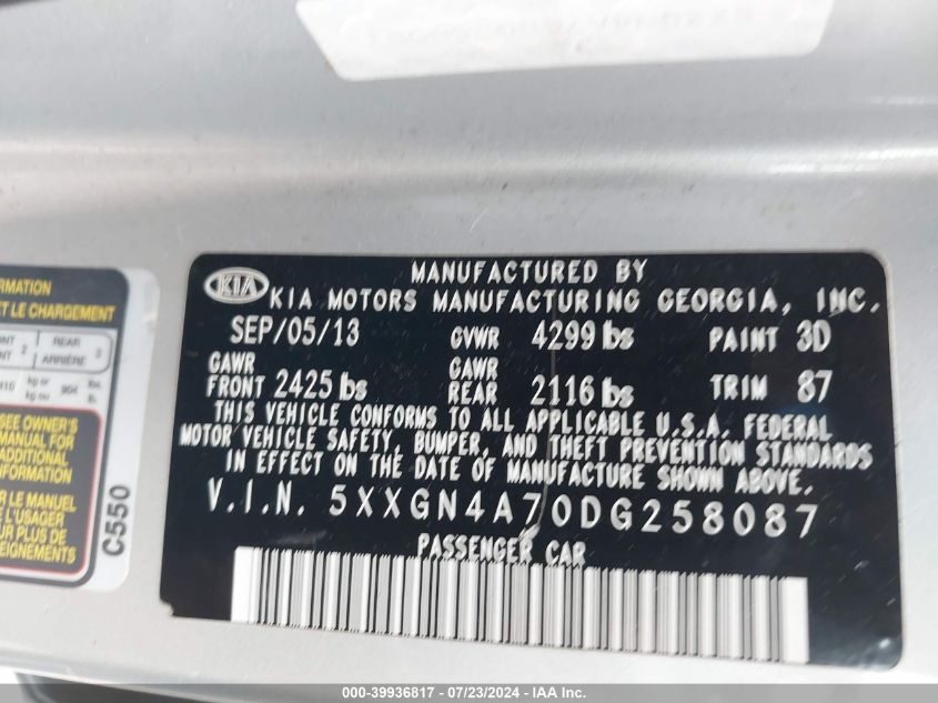 2013 Kia Optima Ex VIN: 5XXGN4A70DG258087 Lot: 39936817