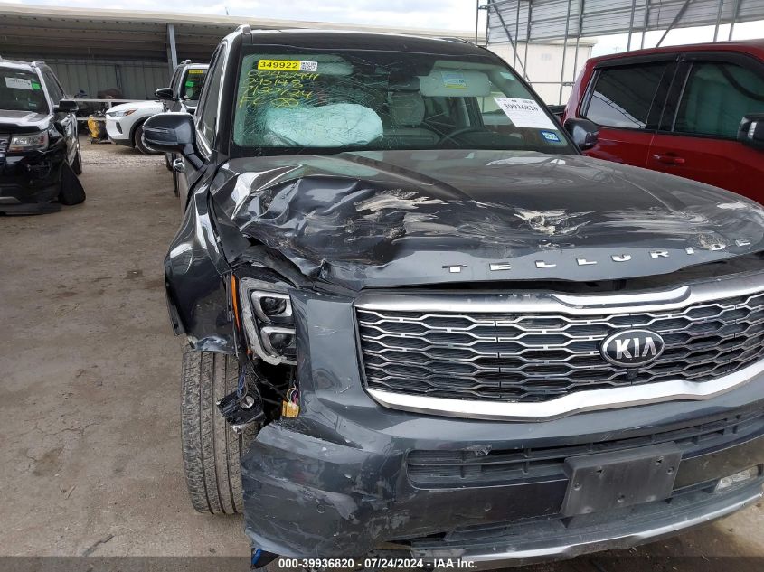 2020 Kia Telluride Sx VIN: 5XYP54HC8LG043148 Lot: 39936820