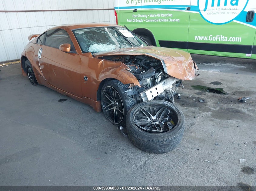 2005 Nissan 350Z Coupe VIN: JN1AZ34E65M653243 Lot: 39936850