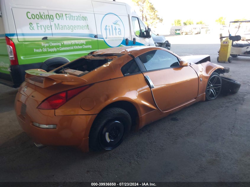 2005 Nissan 350Z Coupe VIN: JN1AZ34E65M653243 Lot: 39936850