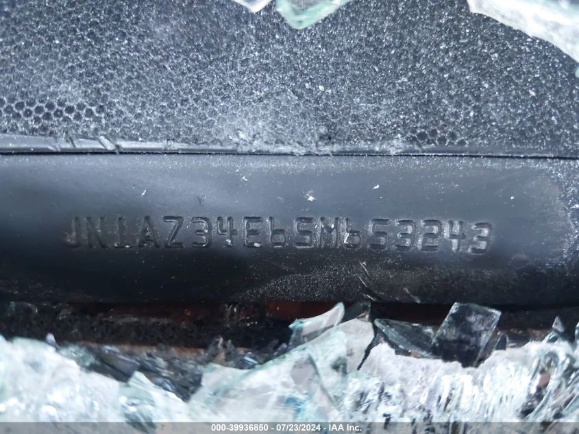 2005 Nissan 350Z Coupe VIN: JN1AZ34E65M653243 Lot: 39936850