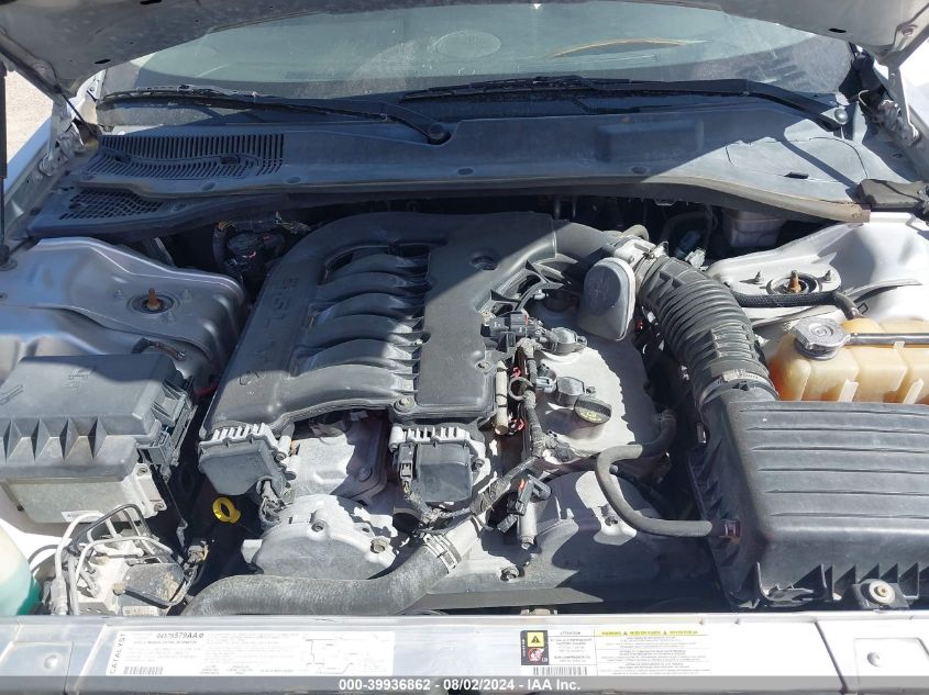 2006 Chrysler 300 Touring VIN: 2C3KA53G46H494951 Lot: 39936862