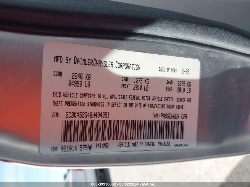 2006 Chrysler 300 Touring VIN: 2C3KA53G46H494951 Lot: 39936862