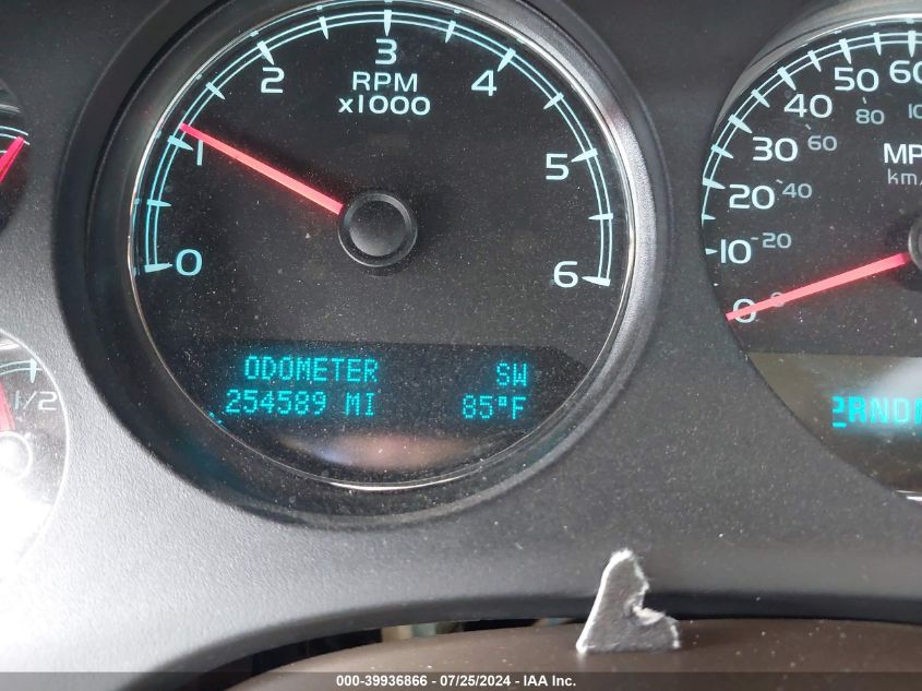 2010 Chevrolet Suburban 1500 Ltz VIN: 1GNUKKE33AR286814 Lot: 39936866