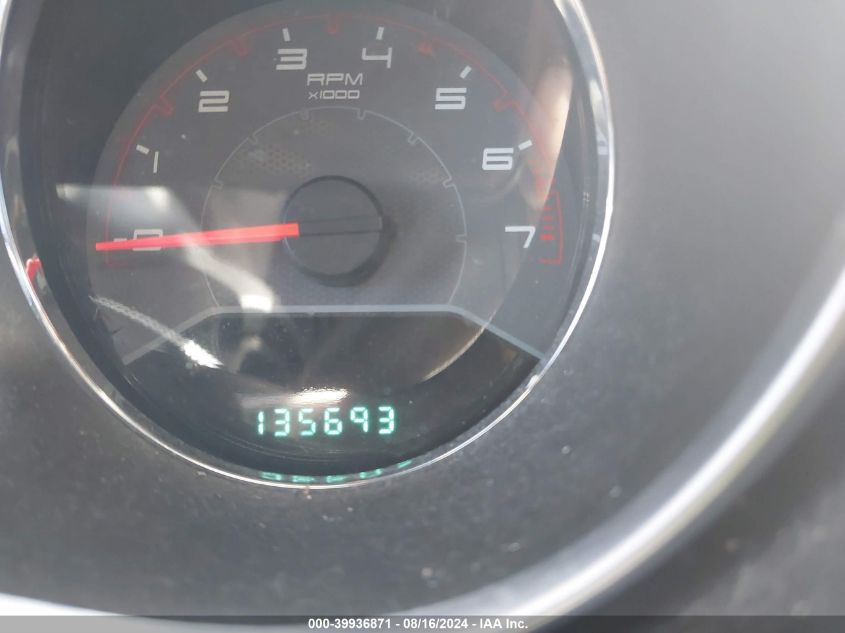 2011 Dodge Avenger Express VIN: 1B3BD4FB1BN608369 Lot: 39936871