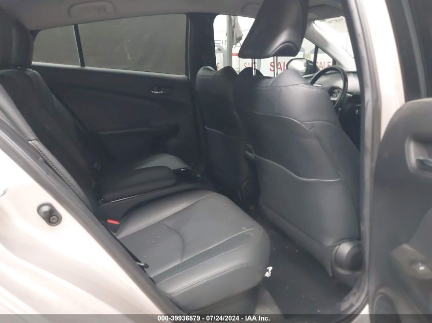 2018 Toyota Prius Prime VIN: JTDKARFP6J3071458 Lot: 39936879