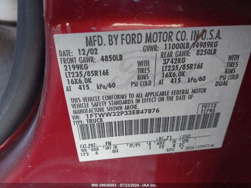 2003 Ford F-350 Super Duty VIN: 1FTWW32P33EB47876 Lot: 39936883