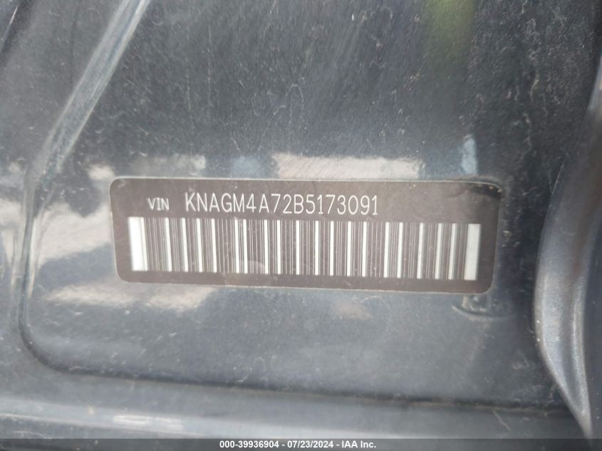 2011 Kia Optima Lx VIN: KNAGM4A72B5173091 Lot: 39936904