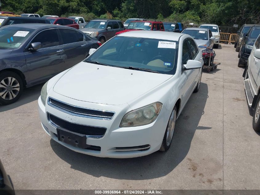 2009 Chevrolet Malibu Lt VIN: 1G1ZJ57B59F207026 Lot: 39936964