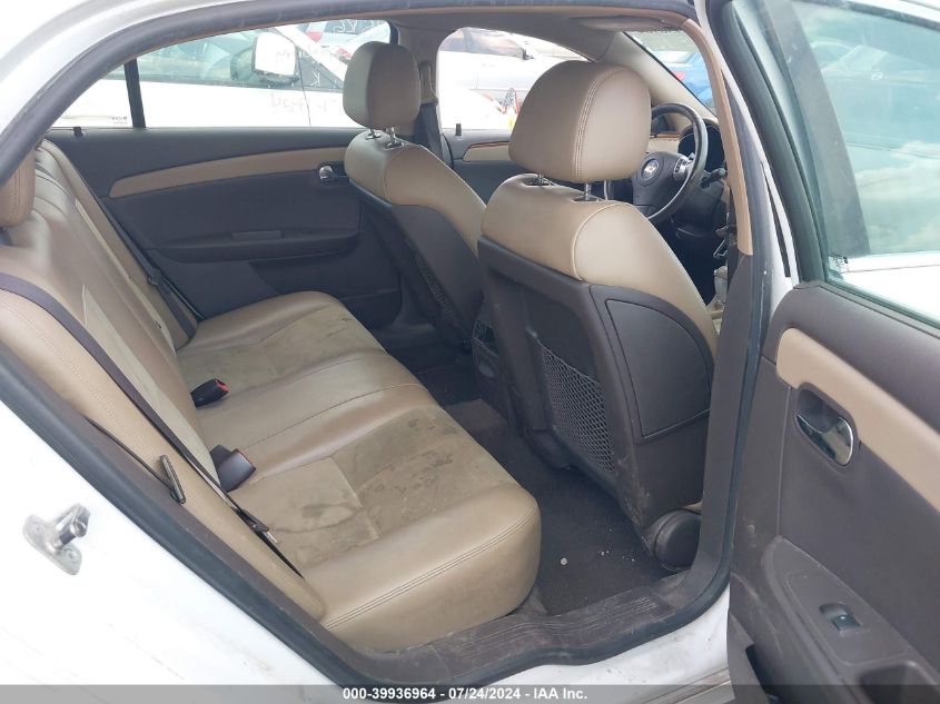 2009 Chevrolet Malibu Lt VIN: 1G1ZJ57B59F207026 Lot: 39936964