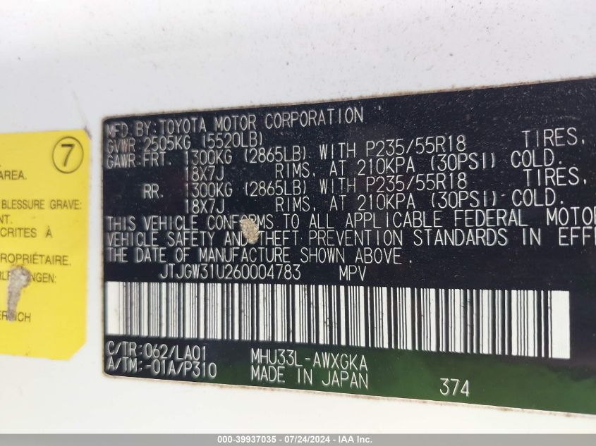 2006 Lexus Rx 400H 400 VIN: JTJGW31U260004783 Lot: 39937035