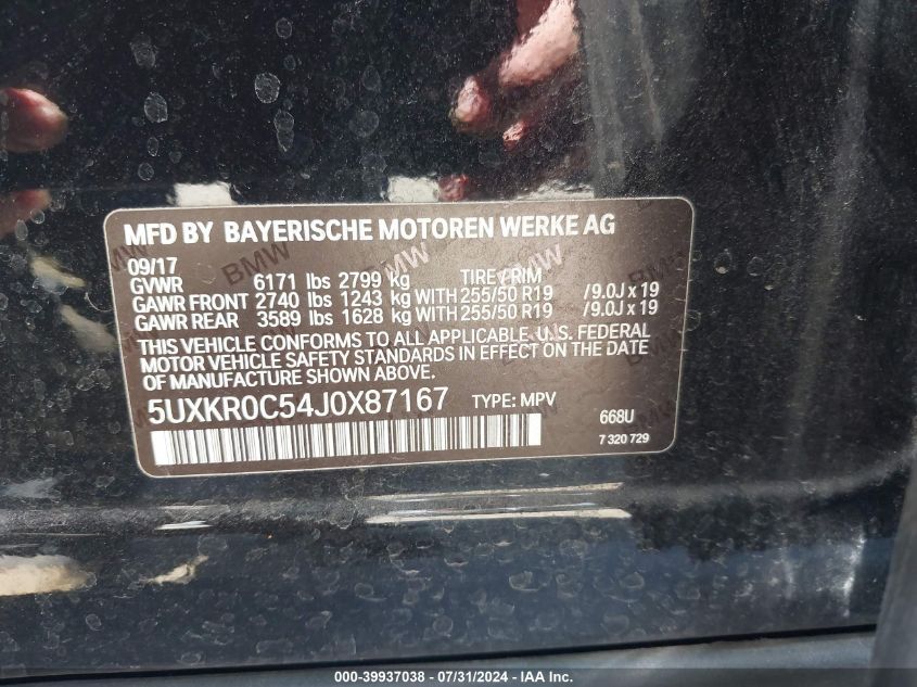 2018 BMW X5 xDrive35I VIN: 5UXKR0C54J0X87167 Lot: 39937038