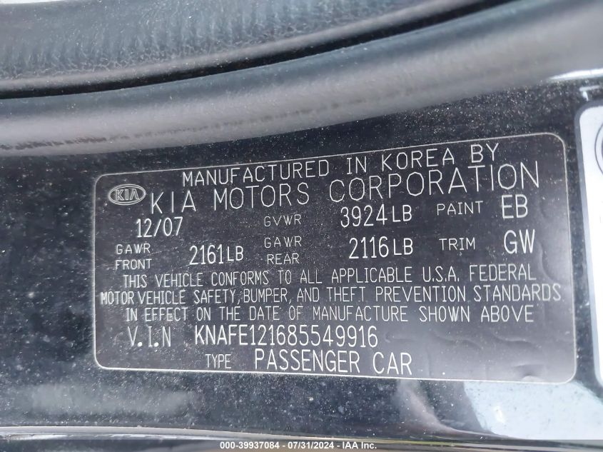 2008 Kia Spectra Ex VIN: KNAFE121685549916 Lot: 39937084