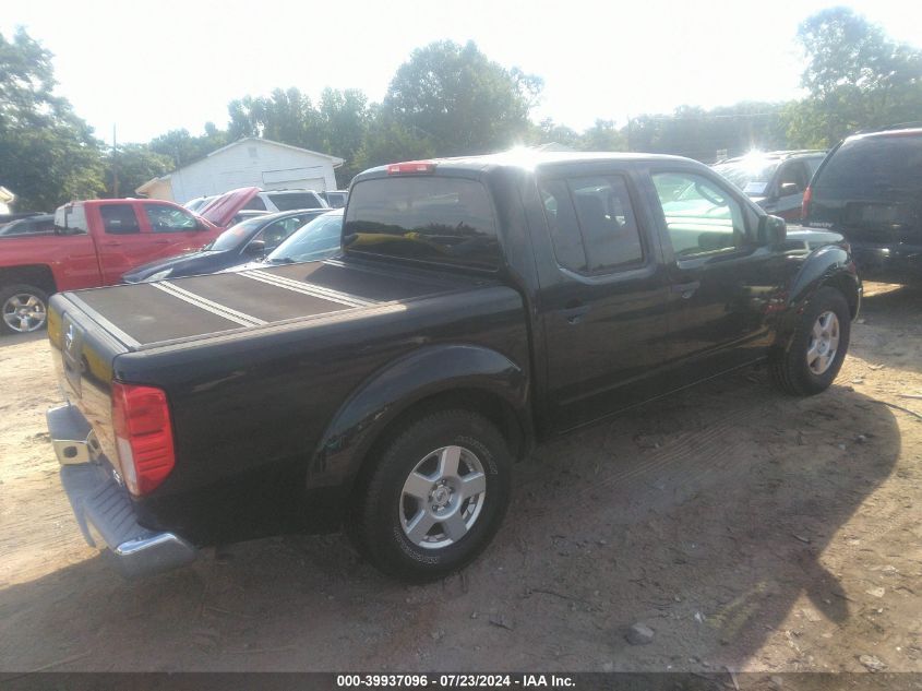 1N6AD07U58C445844 | 2008 NISSAN FRONTIER