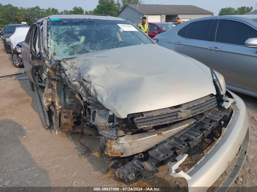 2011 Chevrolet Impala Lt VIN: 2G1WG5EK4B1331757 Lot: 39937098